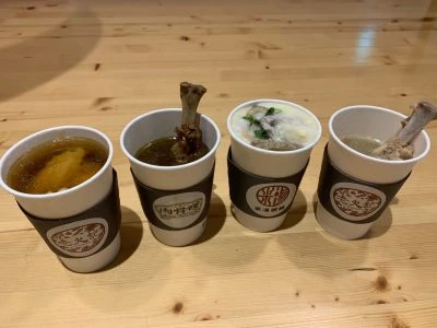 新天堂樂園園區影像