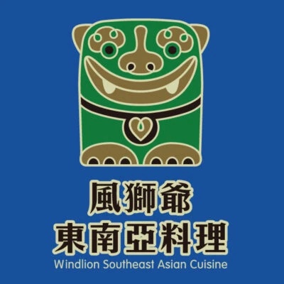 新天堂樂園園區影像