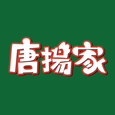 新天堂樂園園區影像