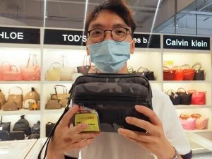新天堂樂園園區影像