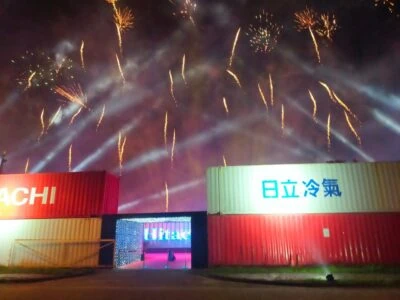 新天堂樂園園區影像