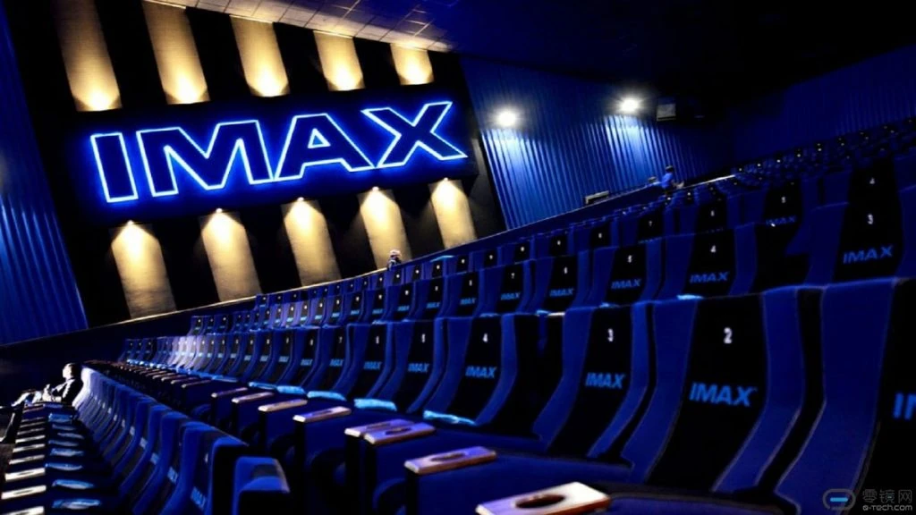 Vie Show Cinemas Hualien Paradiso