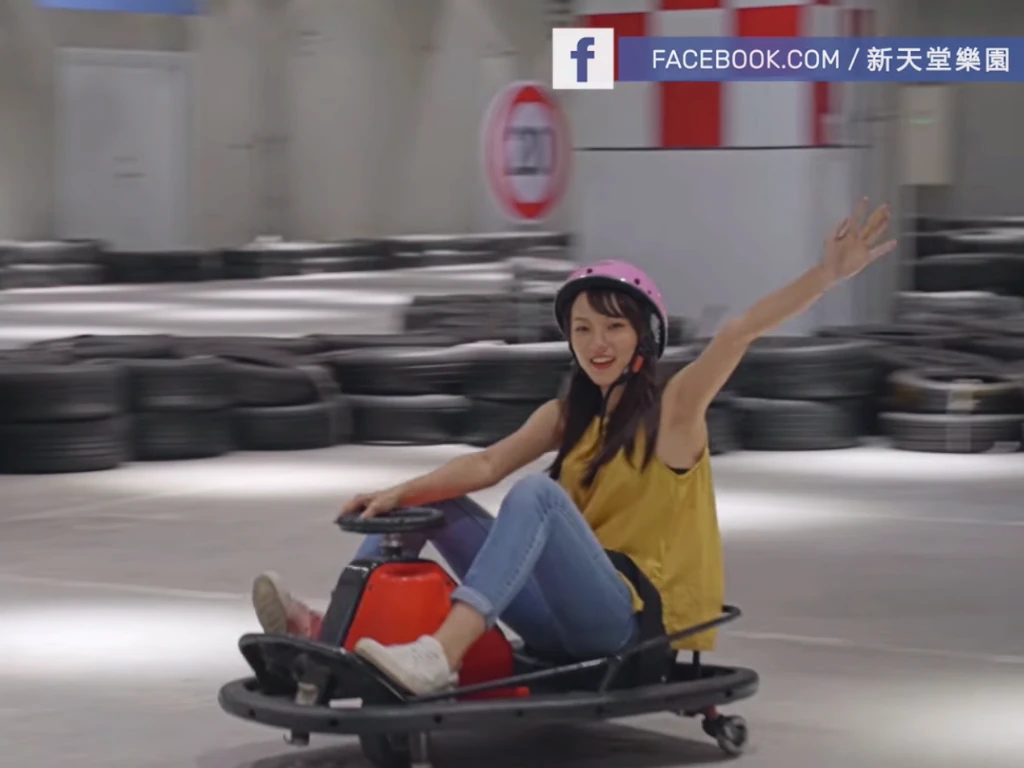 飄移卡丁車你體驗過了嗎？快來體驗甩尾樂趣～