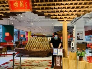 新天堂樂園園區影像