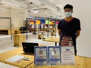 新天堂樂園園區影像