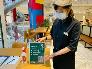 新天堂樂園園區影像