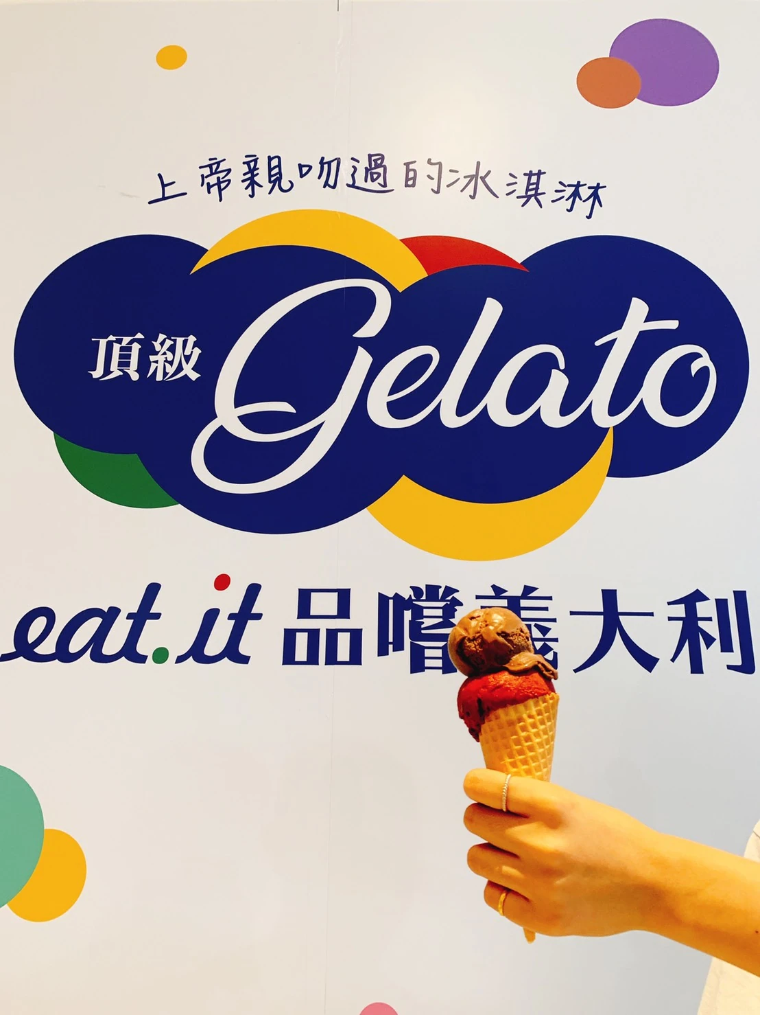 新天堂樂園園區影像