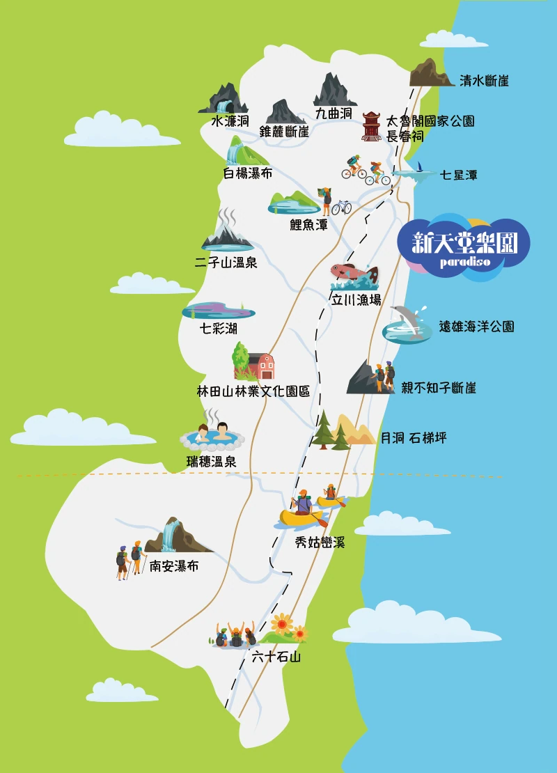 hualien-map-800