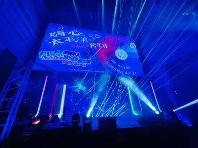 新天堂樂園園區影像