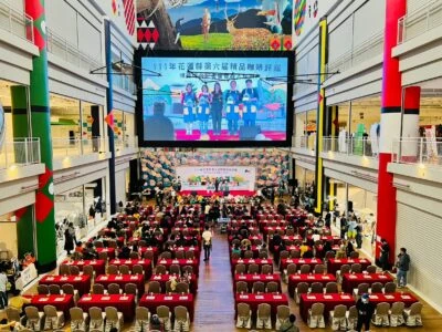 新天堂樂園園區影像