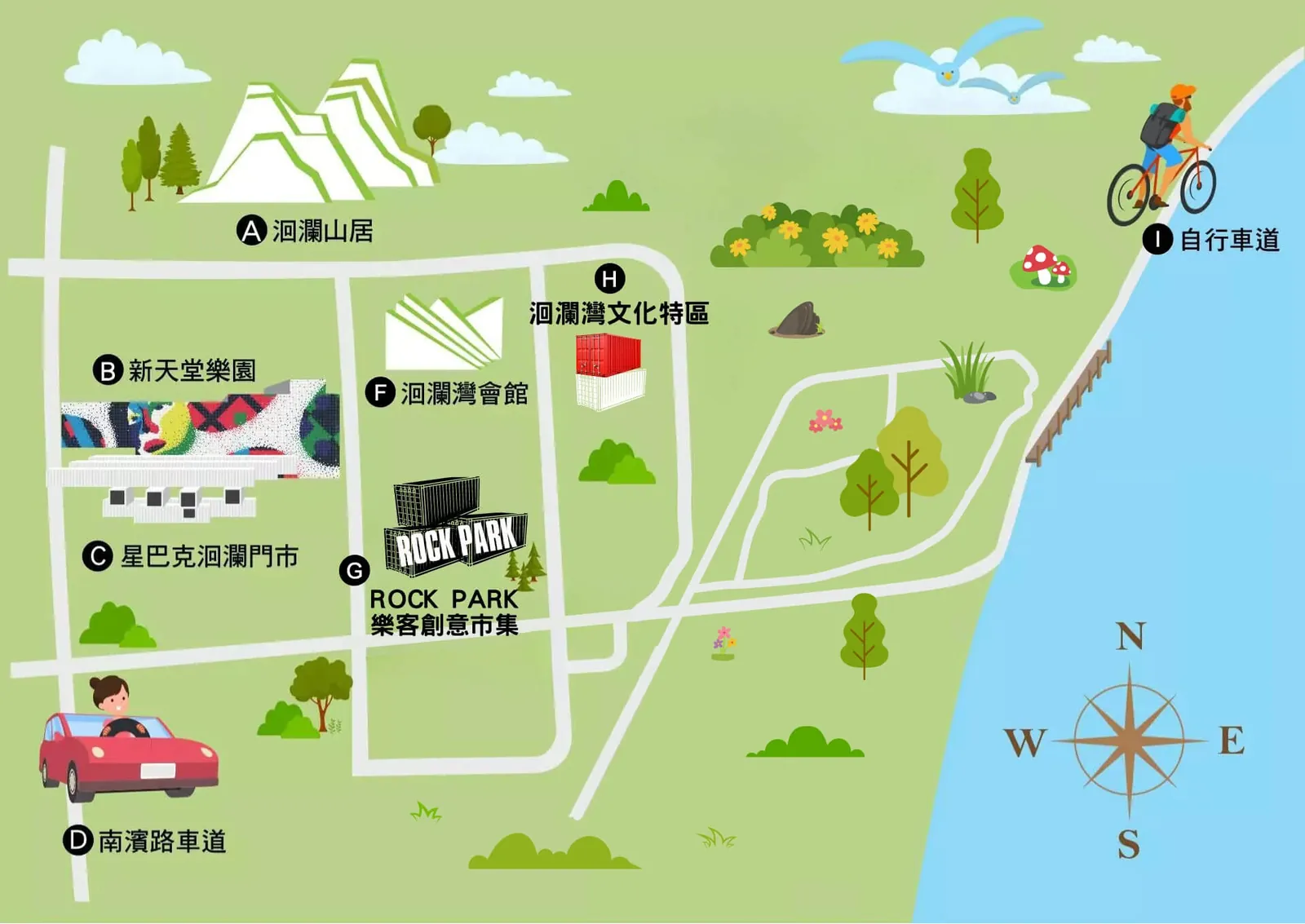 農場地圖_農場移除版本_1130110 (1)
